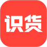 識貨(潮牌購買平臺)v6.67.1 安卓版