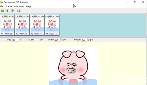 Coolmuster GIF Animator(GIF動畫制作軟件)v2.0.30綠色版【3】