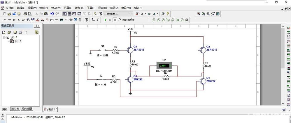 Multisim電路仿真軟件怎么一鍵恢復(fù)網(wǎng)格視圖