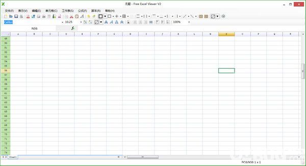 Free Excel Viewer(表格打開(kāi)軟件)