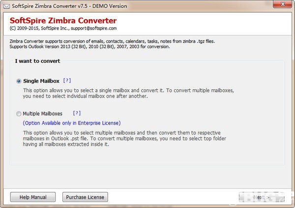 SoftSpire Zimbra Converter(Zimbra轉(zhuǎn)換器)