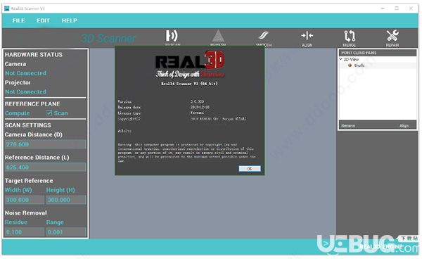 Real3D Scanner(3D掃描儀軟件)v3.0.303破解版【5】
