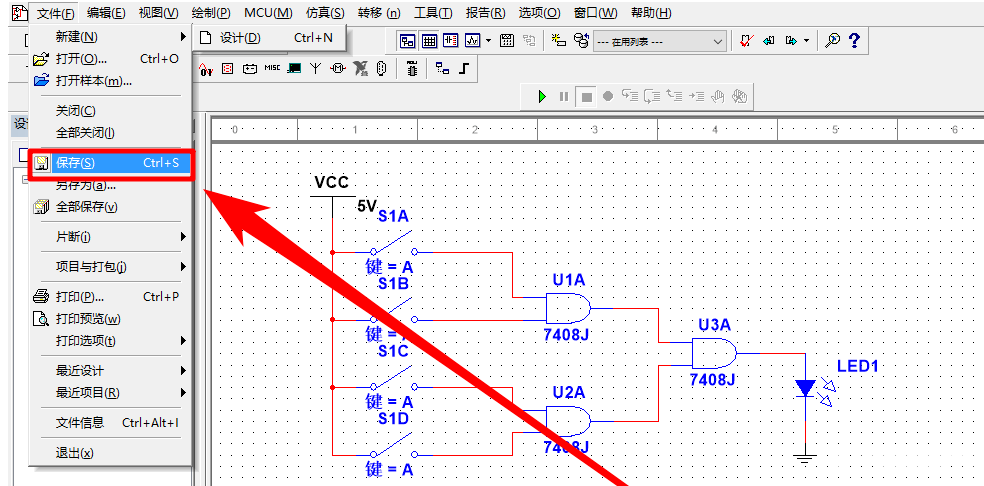 怎么使用Multisim模擬測(cè)試電路仿真系統(tǒng)