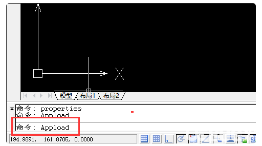 Batchplot批量打印插件命令無(wú)效怎么解決