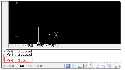 Batchplot批量打印插件命令無(wú)效怎么解決