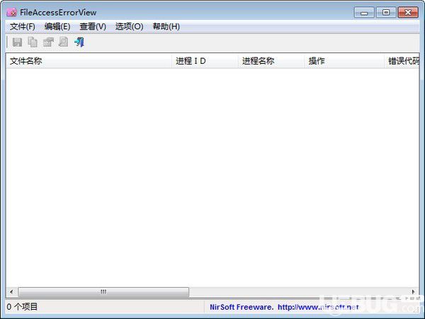 FileAccessErrorView(系統(tǒng)程序錯(cuò)誤診斷工具)