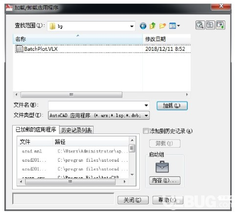 Batchplot輔助插件常見問題解決方法