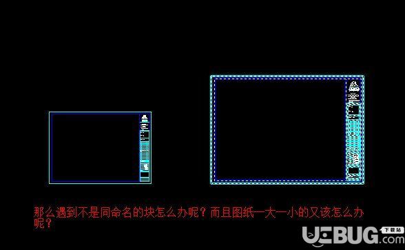 Batchplot輔助插件常見問題解決方法