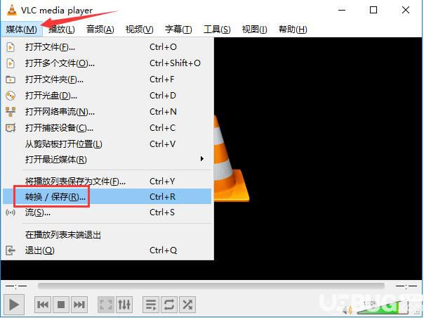 怎么使用VLC media player播放器進(jìn)行視頻格式轉(zhuǎn)換