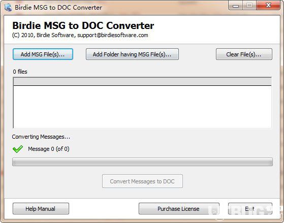 Birdie MSG to DOC Converter(MSG轉(zhuǎn)DOC轉(zhuǎn)換器)