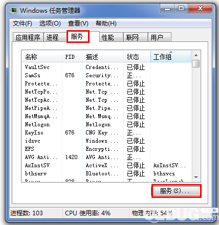 win7系統(tǒng)連不上共享打印機(jī)怎么解決