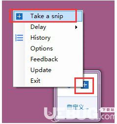 Free Snipping Tool(屏幕截圖工具)v3.7.0.0免費(fèi)版【2】