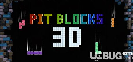 《Pit Blocks 3D》英文免安裝版