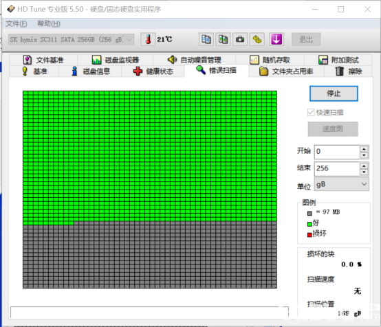 HD Tune硬盤檢測工具使用方法介紹