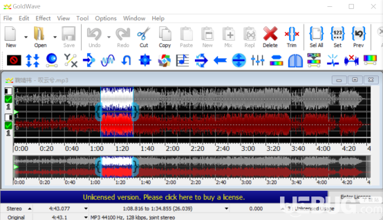 怎么用Goldwave軟件剪輯音樂(lè)