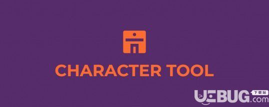 Character Tool(二維人物動畫制作AE插件)