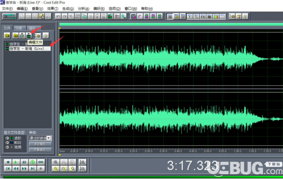 怎么使用Cool Edit Pro軟件剪輯音樂