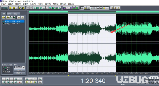 怎么使用Cool Edit Pro軟件剪輯音樂