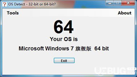 OS Detect(操作系統(tǒng)一鍵查詢工具)