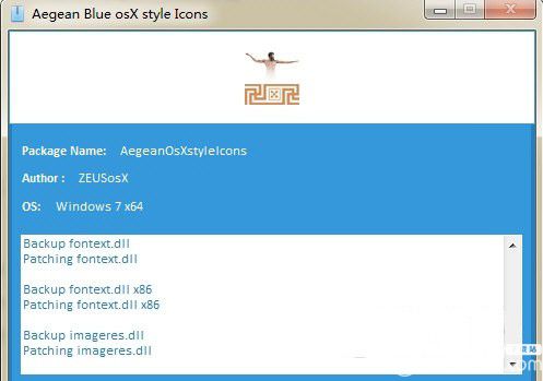 Aegean OsX style Icons(Windows圖標仿Mac圖標工具)v1.0免費版【2】