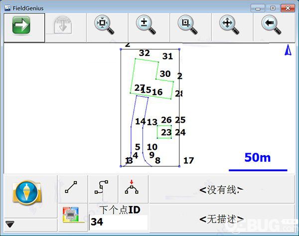 FieldGenius(數(shù)據(jù)測(cè)繪軟件)