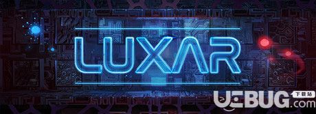 《LUXAR》簡體中文免安裝版