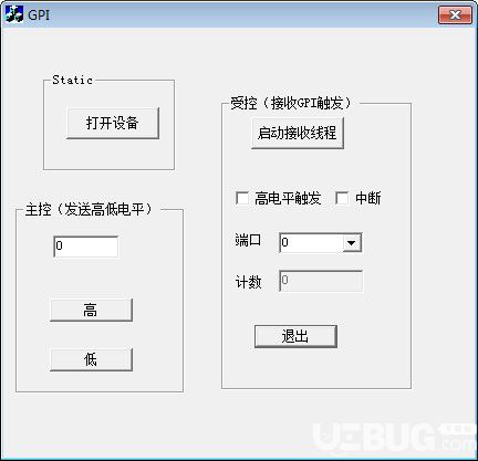 GPI測試工具