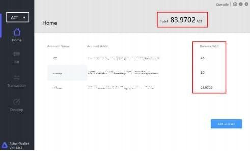 Achain Wallet Lite(ACT錢包管理)v2.0.4免費版【9】