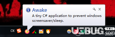電腦屏幕常亮工具(Awake)