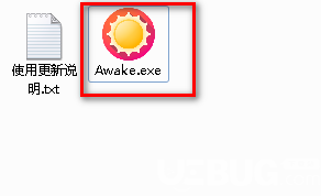 Awake(電腦屏幕常亮工具)v1.0綠色版【2】