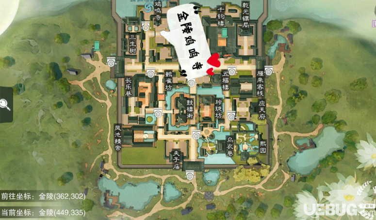 《一夢江湖手游》2020年1月22日坐觀萬象打坐修煉地點坐標在哪