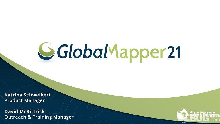 Global Mapper破解版下載