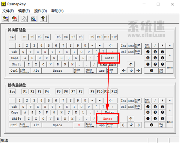 RemapKey