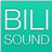 Bilisound(音頻提取器)v1.1.2免費(fèi)版