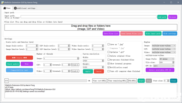 圖片放大清晰處理軟件(Waifu2x-Extension-GUI)