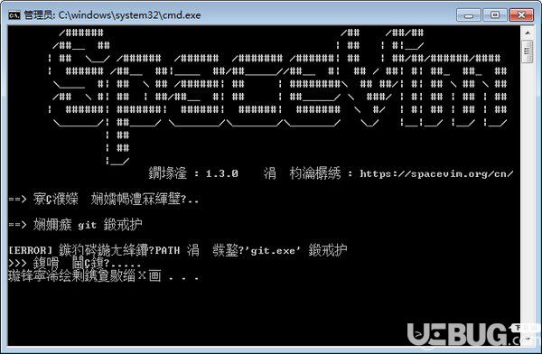 SpaceVim(模塊化Vim集成開發(fā)環(huán)境)v1.3.0免費(fèi)版【2】