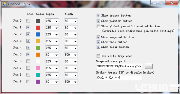 GInk(桌面注釋軟件)v0.5.0免費(fèi)版【3】