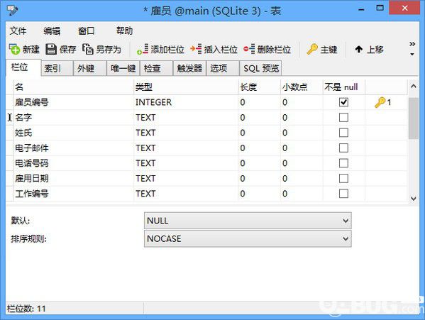 Navicat for SQLite(SQLite數(shù)據(jù)庫管理開發(fā)工具)v15.0.11.0中文版【2】