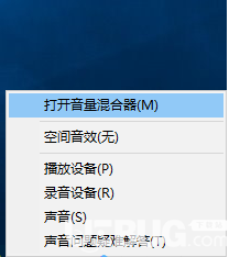 逍遙安卓模擬器運行游戲過程中沒有聲音怎么解決