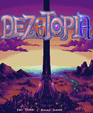 《Dezatopia》中文免安裝版