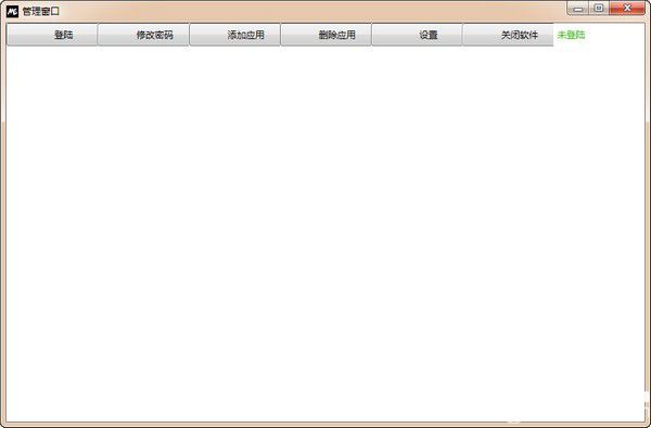 AutostartDesktop(學(xué)生桌面)