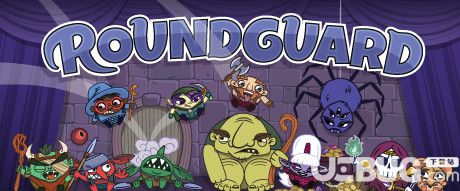 《Roundguard》簡體中文免安裝版