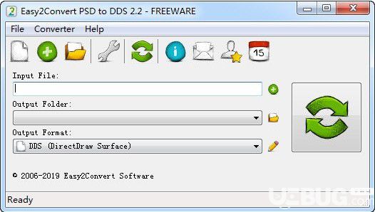 Easy2Convert PSD to DDS(PSD轉(zhuǎn)DDS格式轉(zhuǎn)換器)