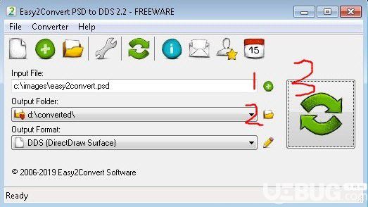 Easy2Convert PSD to DDS 2.2免費版【2】