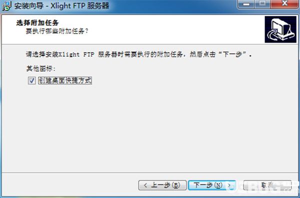 Xlight FTP Server下載