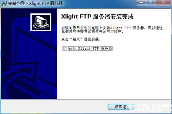 Xlight FTP Server下載