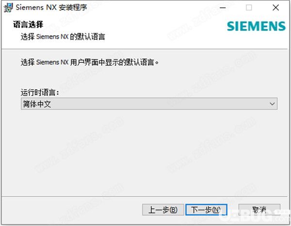 Siemens NX1888破解版下載