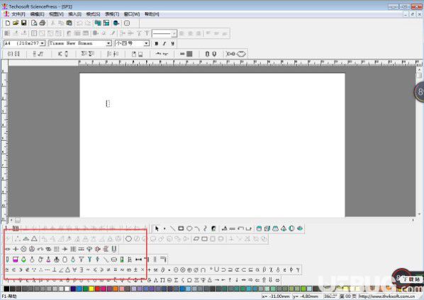 Techosoft SciencePress(理科繪圖軟件)v1.5免費版【3】