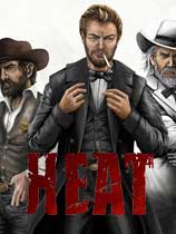 《Heat》免安裝中文測試版