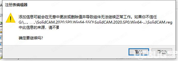 SolidCAM破解版下載